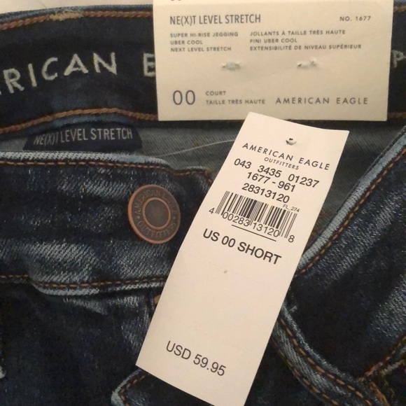 Super Hirise Jegging | Poshmark